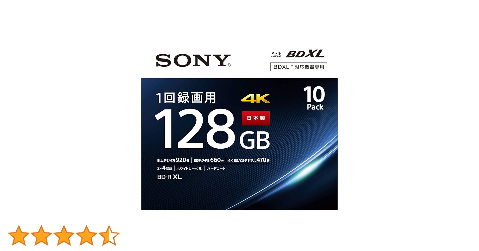 【ソニー 日本製 ブルーレイディスク BD-R XL 128GB 10枚パック】 61USQyWa8DL.jpg_BO30,255,255,